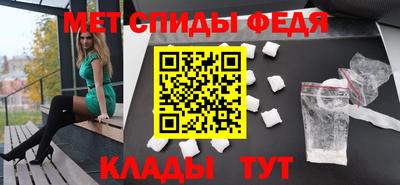 а пвп мука Жуковский