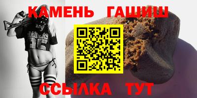 крисы Берёзовский