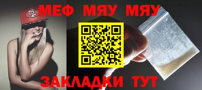 крисы Берёзовский