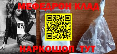 марихуана Заводоуковск