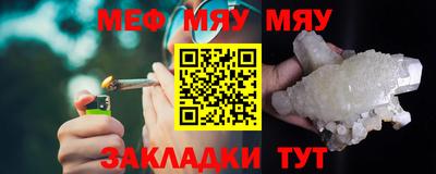 а пвп мука Жуковский