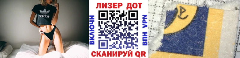 Марки N-bome 1500мкг  hydra рабочий сайт  Новоуральск  хочу наркоту 