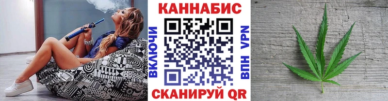 Конопля тримм  мега ссылка  Новоуральск  что такое  